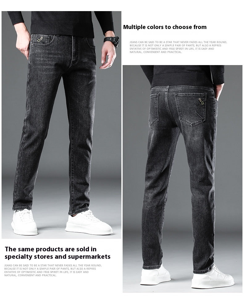 Men's Comfortable All purpose Loose Jeans